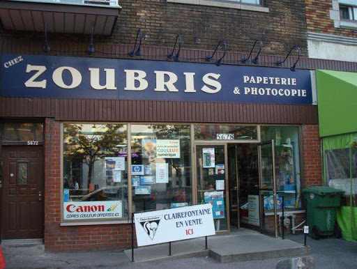 Papeterie & Photocopie Zoubris Inc
