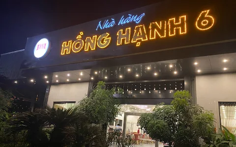 Nhà hàng Hồng Hạnh 6 image