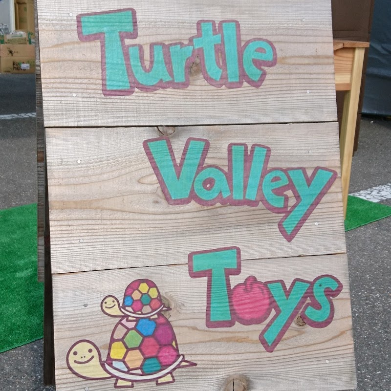 Turtle Valley Toys