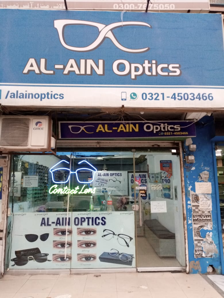 Al-Ain Optics Lahore