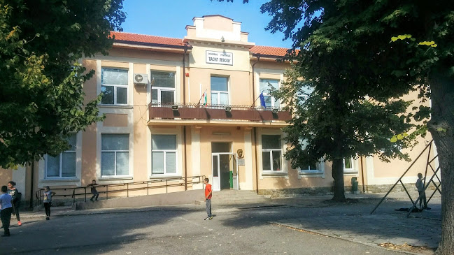 Основно училище „Васил Левски“ Работно време