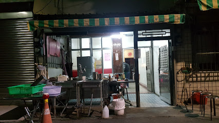 柳营明月早餐店