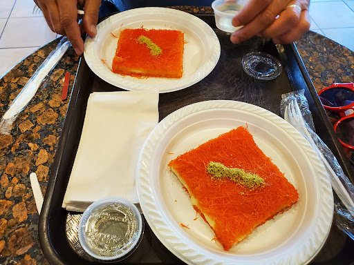 Bakery «Shatila Food Products», reviews and photos, 14300 W Warren Ave, Dearborn, MI 48126, USA