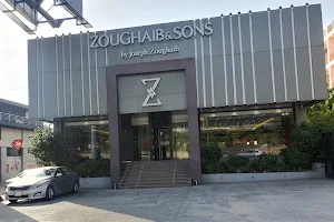 Zoughaib & Sons Jewelry - Zouk Highway image