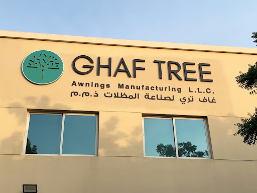 Ghaf Tree Awnings Manufacturing LLC