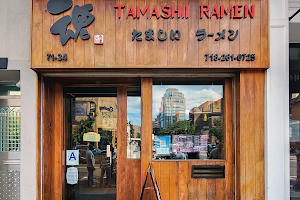 Tamashii Ramen image