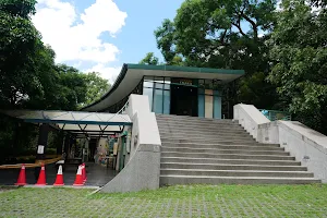 Ershuei Formosan Macaque Education Exhibition Hall image