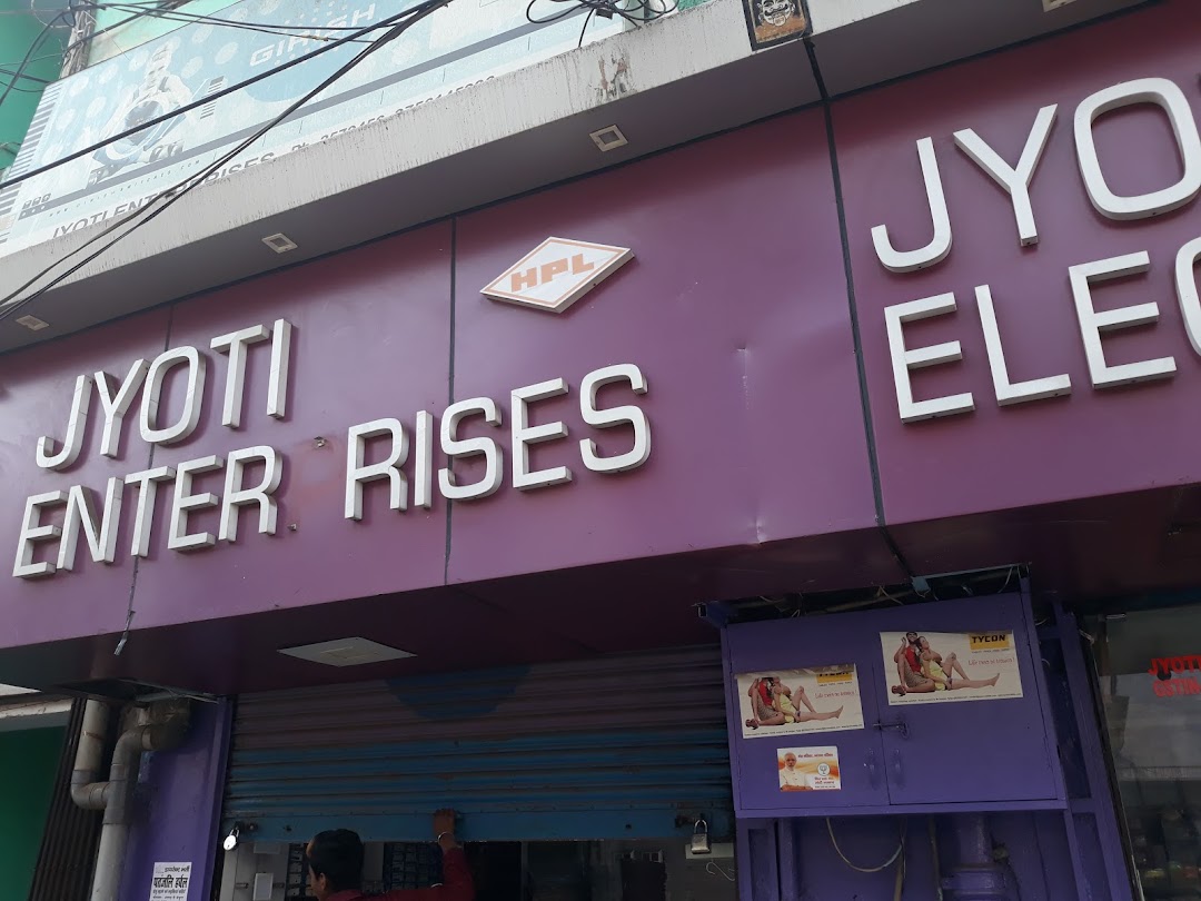 Jyoti Electricals / Jyoti Enterprises