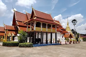 Wat Phra Non, Phrae Town image