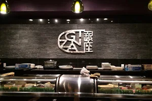 Ginza Sushi & Grill image