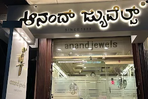 Anand Jewels image