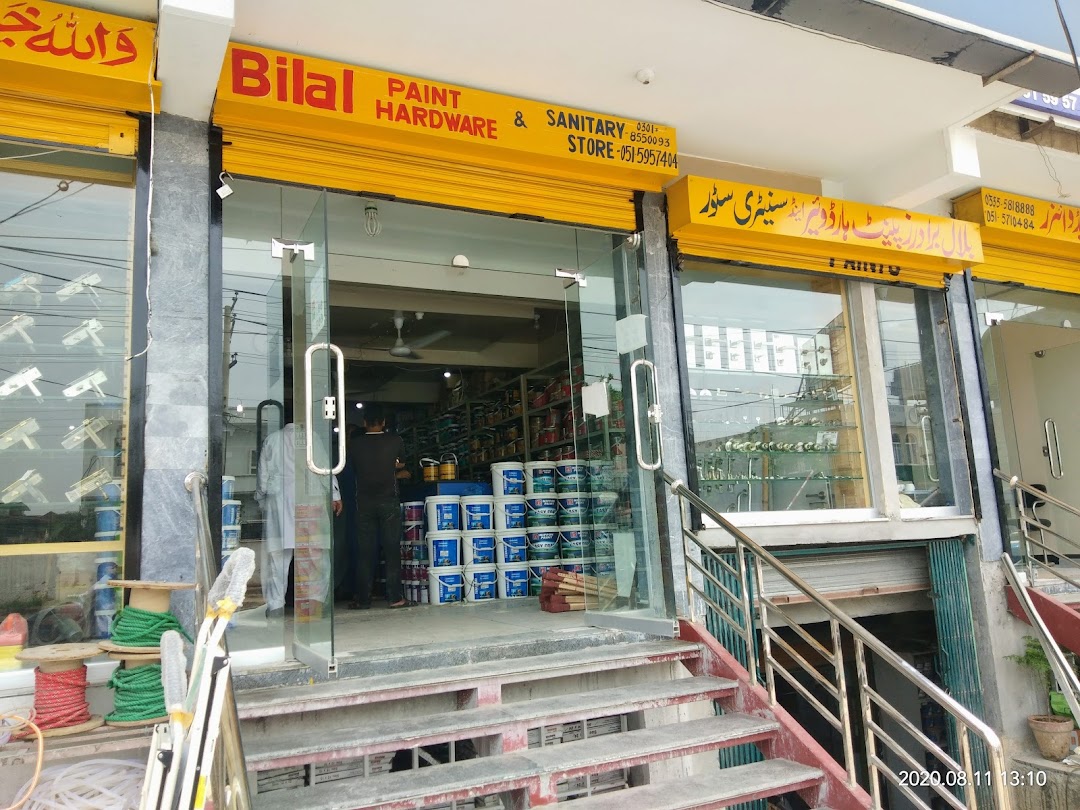 Bilal Brothers Hardware and Paint Store