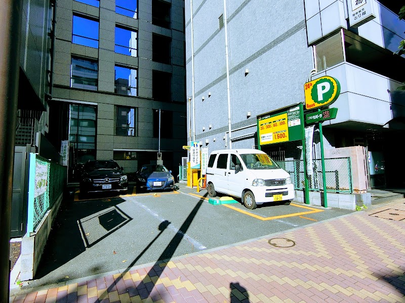 三井のリパーク 新富１丁目第２駐車場