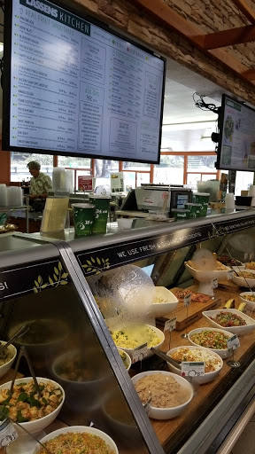 Natural Foods Store «Lassens Natural Foods & Vitamins», reviews and photos, 4071 E Main St, Ventura, CA 93003, USA