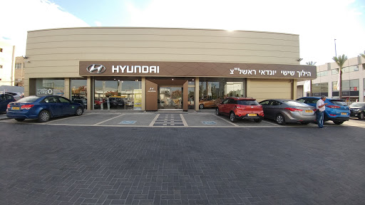 Hyundai Dealer sixth gear