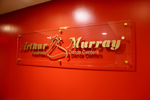 Dance School «Arthur Murray Dance Studio», reviews and photos, 222-15 Northern Blvd, Bayside, NY 11361, USA