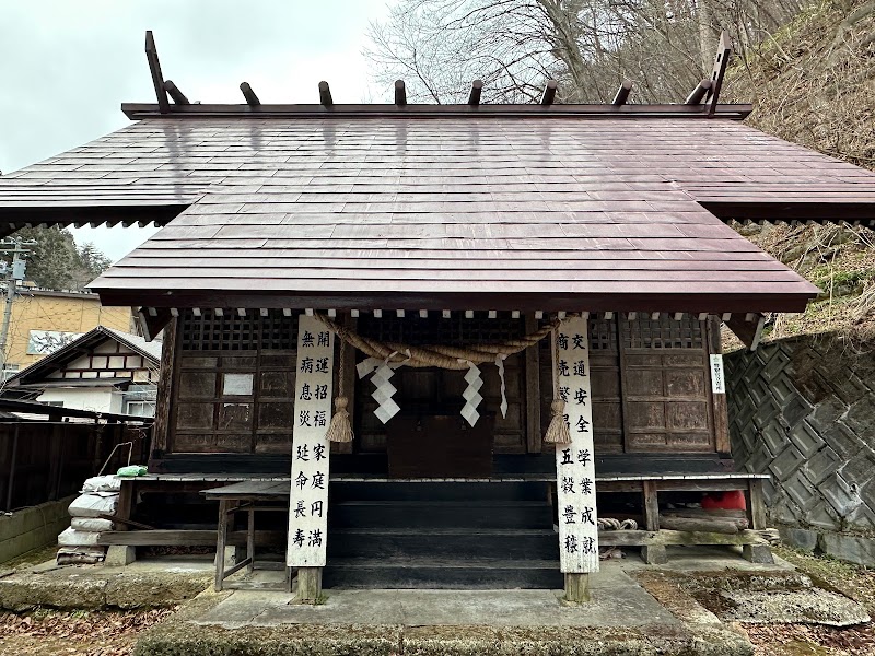 温泉神社