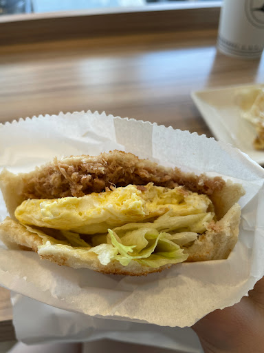 古糧碳烤三明治潮州店 的照片