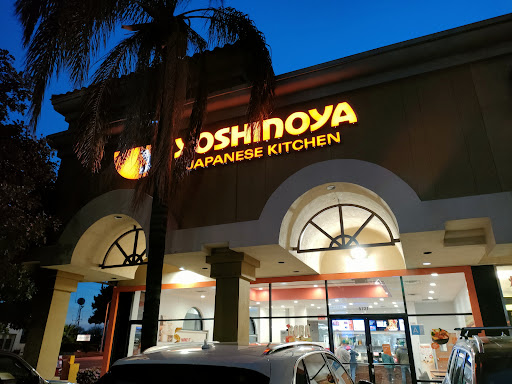 Yoshinoya image