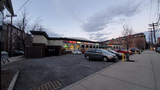 Liquor Store «Hoboken Vine (Wine - Beer - Liquor)», reviews and photos, 400 Newark St, Hoboken, NJ 07030, USA