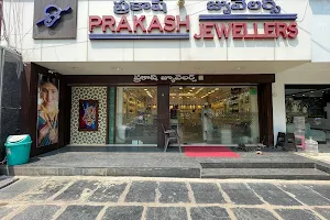 Prakash Jewellers image