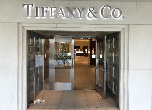 Jewelry Store «Tiffany & Co.», reviews and photos, 5435 Tamiami Trail N, Naples, FL 34108, USA