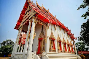 Wat Utthayan image