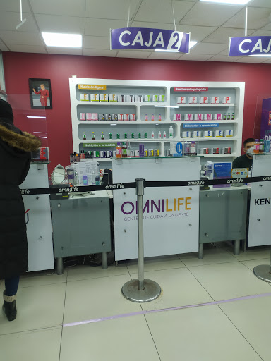 Omnilife - Centro de Distribución Santa Cruz