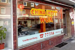 China-Imbiss Wok image