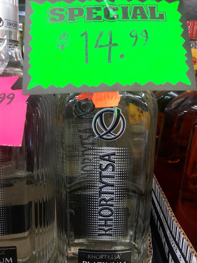 Beer Store «Big A», reviews and photos, 957 South Marietta Pkwy SE, Marietta, GA 30060, USA