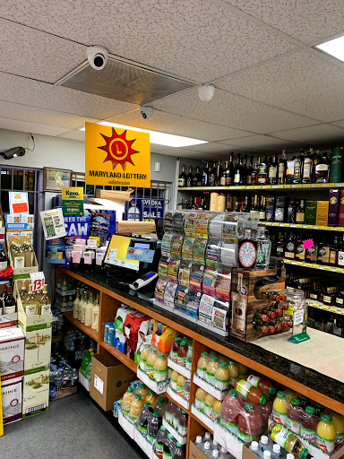 Liquor Store «Crofton Liquors», reviews and photos, 1641 MD-3, Crofton, MD 21114, USA