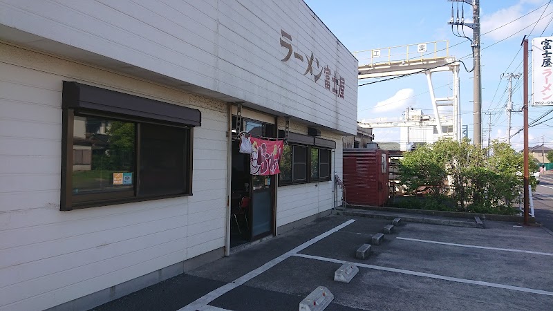 富士屋ラーメン