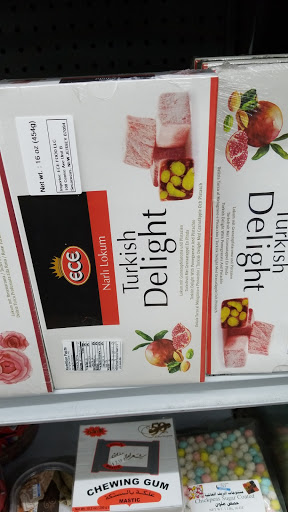 Grocery Store «International Food & Grocery», reviews and photos, 310 Azalea Rd, Mobile, AL 36609, USA