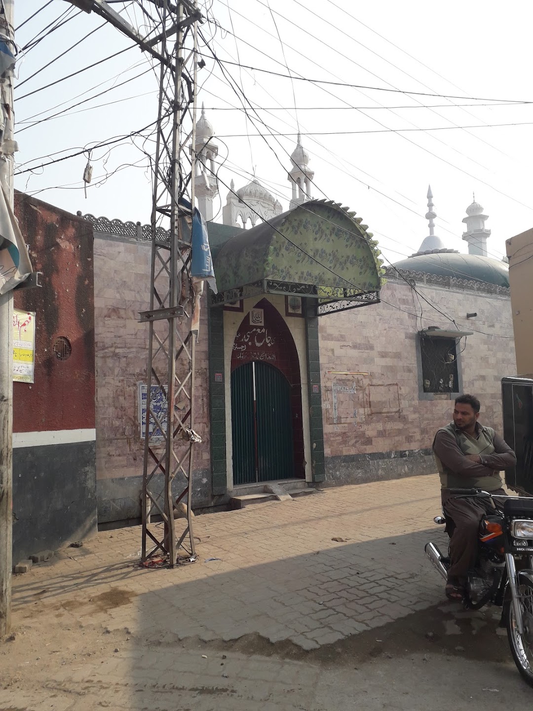 Masjid Awana