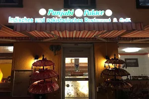 Punjabi Palace - Indisch Pakistanische Restaurant image