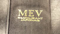 Photos du propriétaire du Restaurant japonais MEV à Mulhouse - n°3