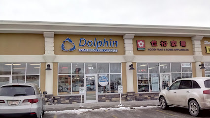 Dolphin Dry Cleaners - Harvest Hills (CLOSED)