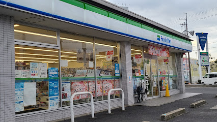 ファミリーマート 守山播磨田町店