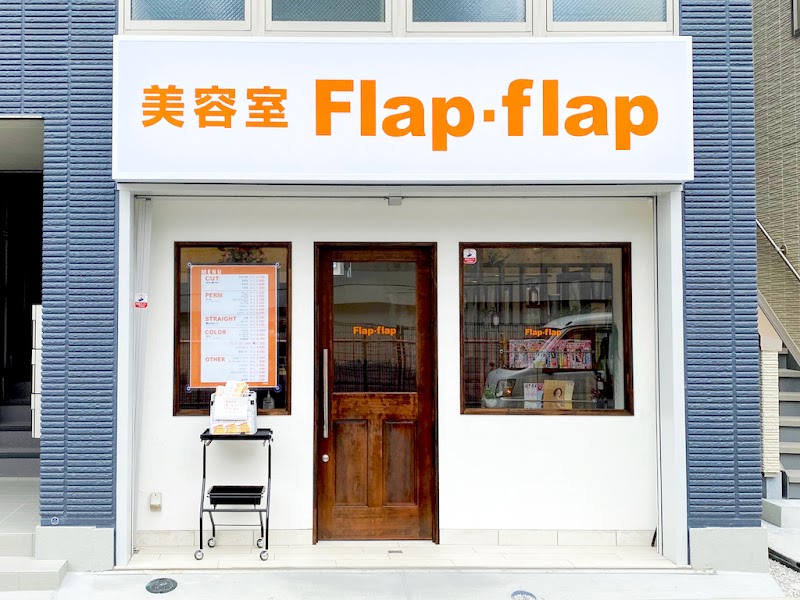 Flap-flap 登戸店