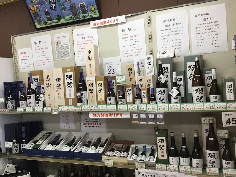 鍋丁酒店