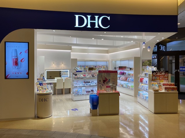DHC 木の葉モール橋本直営店