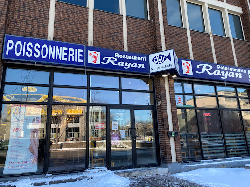 Poissonnerie Rayan