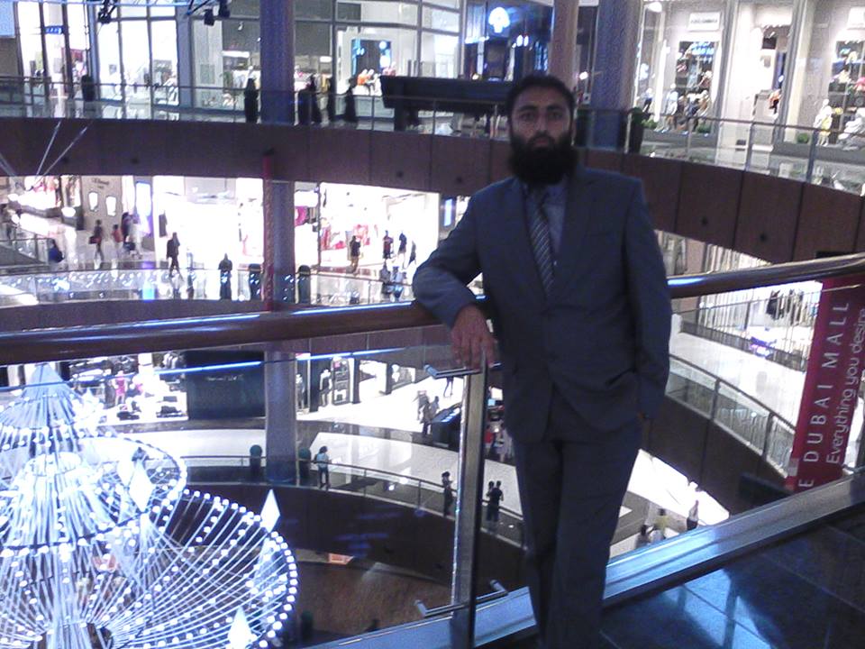 Dubai Shopping Centre ( )