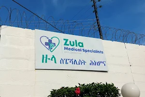 ZULA MEDICAL SPECIALISTS image