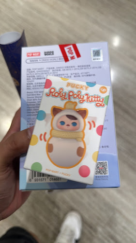 POP MART Jewel Changi Airport