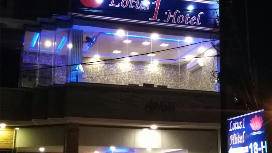 Lotus 1 Hotel