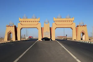 Porte de Guelmim image