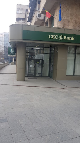 CEC Bank - Sucursala Craiova - <nil>