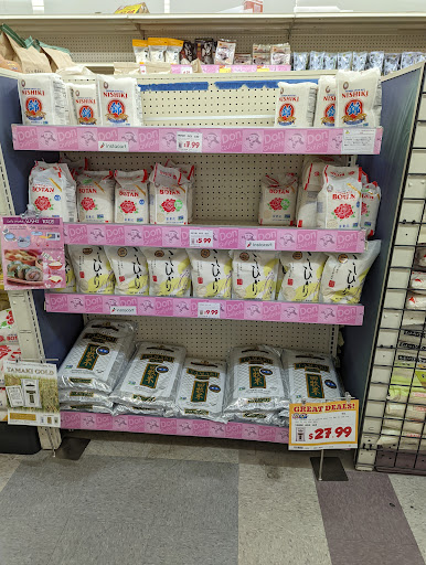 Japanese Grocery Store «Marukai Corporation», reviews and photos, 12121 W Pico Blvd, Los Angeles, CA 90064, USA