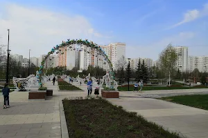 Park Yuzhnoye Butovo image
